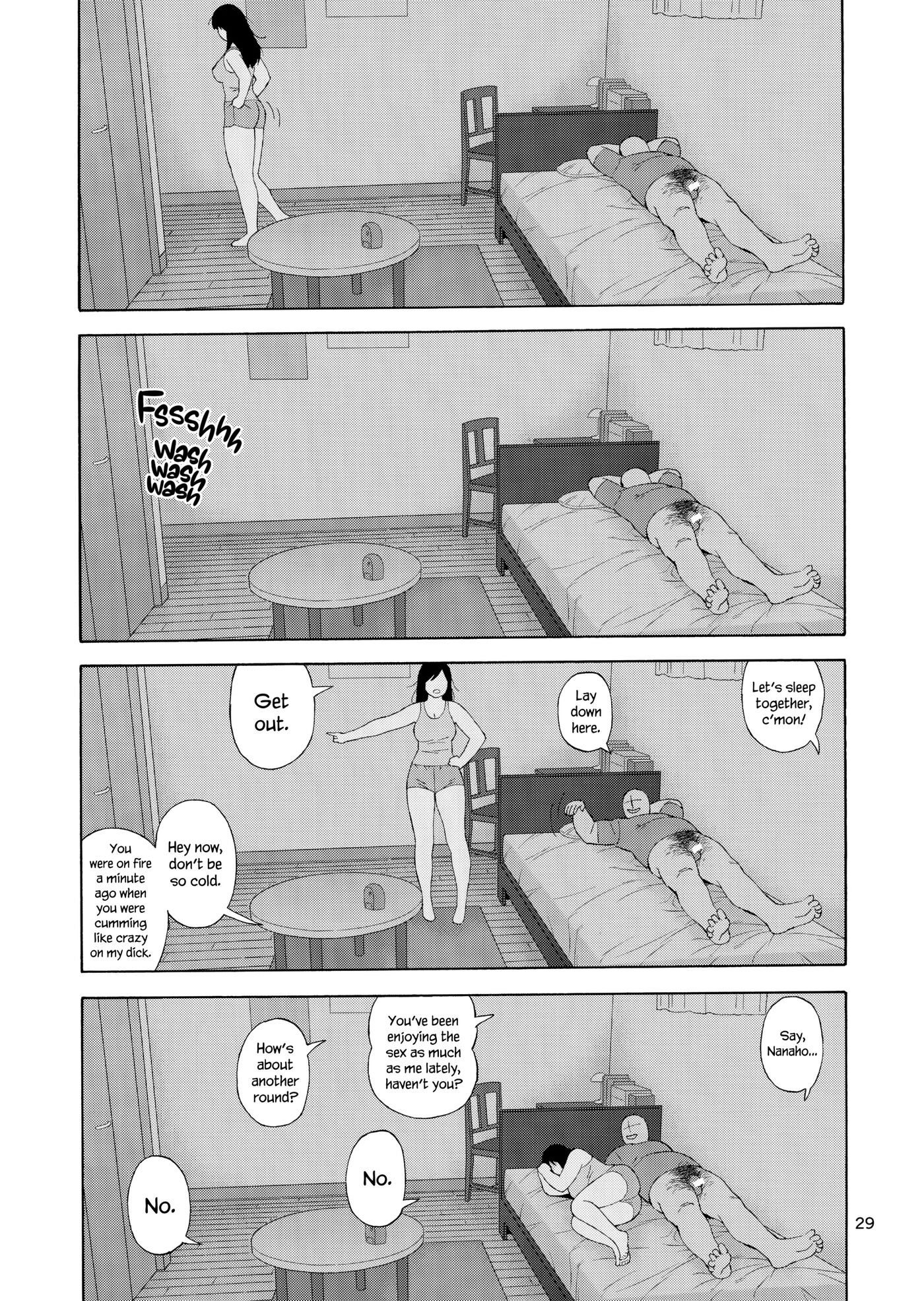 My Little Brother's Daughter Chapter 3000 Page 28